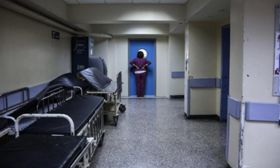 Αλλάζουν όλα στις επισκέψεις σε γιατρούς και νοσοκομεία του ΕΟΠΥΥ