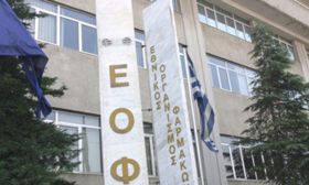 «Καμπανάκι» ΕΟΦ για επικίνδυνα σκευάσματα που διαφημίζονται μέσω διαδικτύου