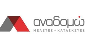 ΑΝΑΔΟΜΩ: «Πρωτοπόρος στις ανακαινίσεις με σεβασμό στον πελάτη»