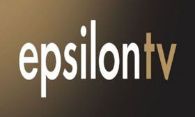 Αυτό είναι το νέο όνομα και λογότυπο του τηλεοπτικού σταθμού Epsilon (pic&vid)