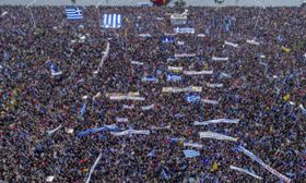 Νέα συλλαλητήρια για τη Μακεδονία σε Θεσσαλονίκη και Αθήνα