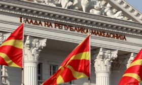 Και επισήμως Βόρεια Μακεδονία η πΓΔΜ
