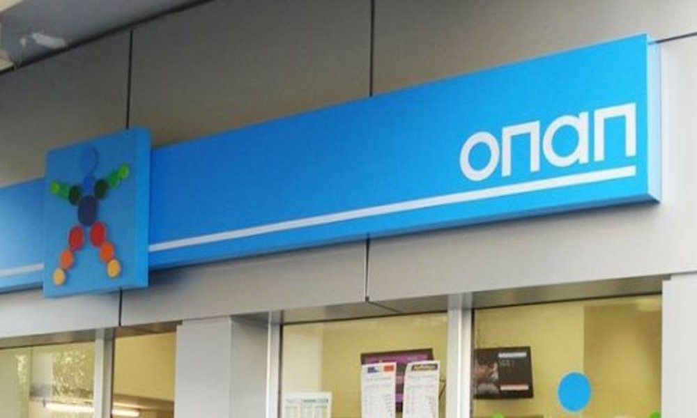 Νέα ληστεία σε πρακτορείο ΟΠΑΠ με απειλή όπλων!