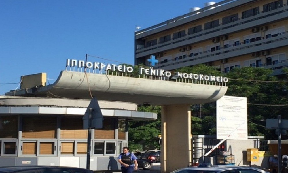 Τραγωδία στη Θεσσαλονίκη - Νεκρός 12χρονος από ένα λουκάνικο