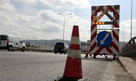 Συνεχίζονται σήμερα οι εργασίες συντήρησης στον Περιφερειακό