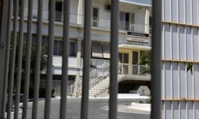 Αυτοκτόνησε κρατούμενος στις φυλακές Κορυδαλλού!