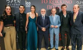 Η συγκίνηση του Ιβάν Σαββίδη και η συγκλονιστική ομιλία