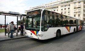 Νέα επίθεση με πέτρες σε λεωφορείο του ΟΑΣΘ