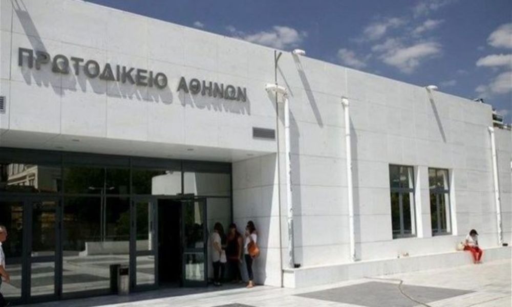 Απόφαση - σταθμός! 