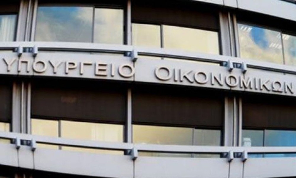 Πρωτογενές πλεόνασμα 595 εκατ. ευρώ ο προϋπολογισμός στο πρώτο τρίμηνο του 2020