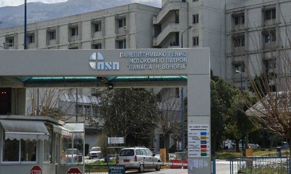 Πάτρα: Διασωληνωμένος 15χρονος σε σοβαρή κατάσταση με ύποπτα συμπτώματα