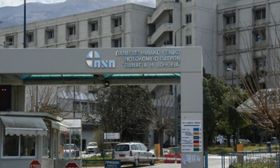 Πάτρα: Διασωληνωμένος 15χρονος σε σοβαρή κατάσταση με ύποπτα συμπτώματα