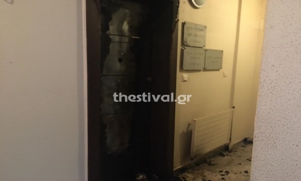 Εμπρηστική επίθεση στο δικηγορικό γραφείο της Άννας Ευθυμίου (pics)