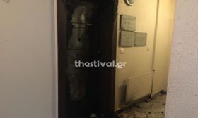 Εμπρηστική επίθεση στο δικηγορικό γραφείο της Άννας Ευθυμίου (pics)