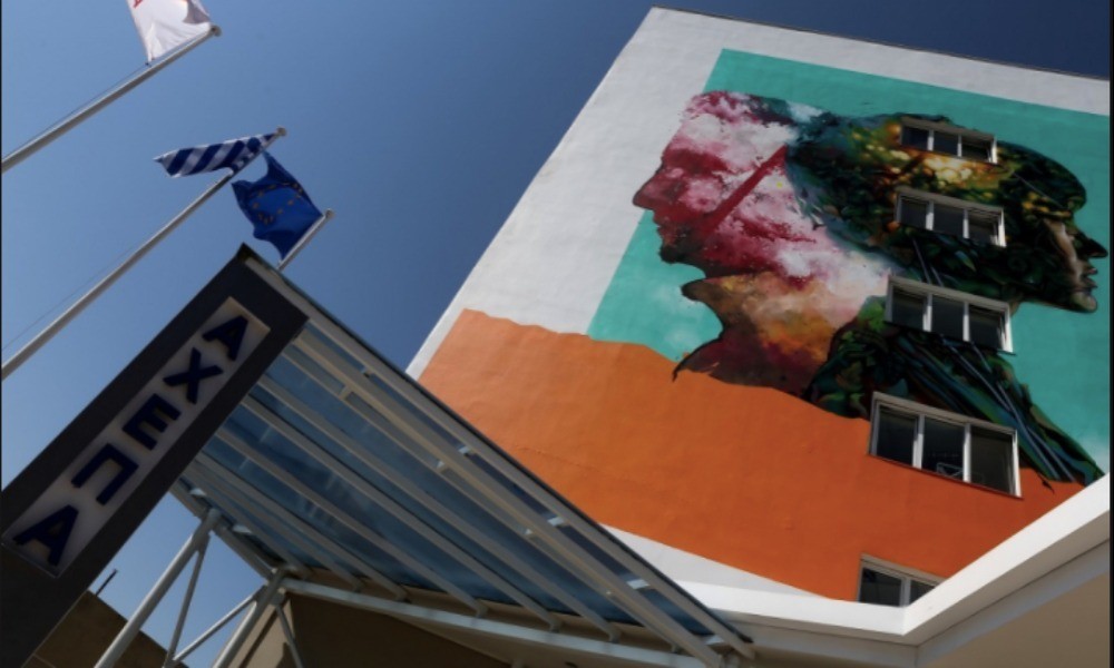 Θετικά νέα από ΑΧΕΠΑ: Μειώνονται οι εισαγωγές, περισσότερα εξιτήρια