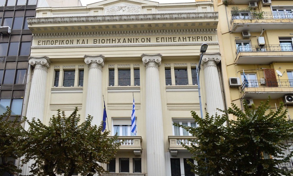 Θεσσαλονίκη: Οι προτάσεις του ΕΒΕΘ για την επανεκκίνηση της οικονομίας  