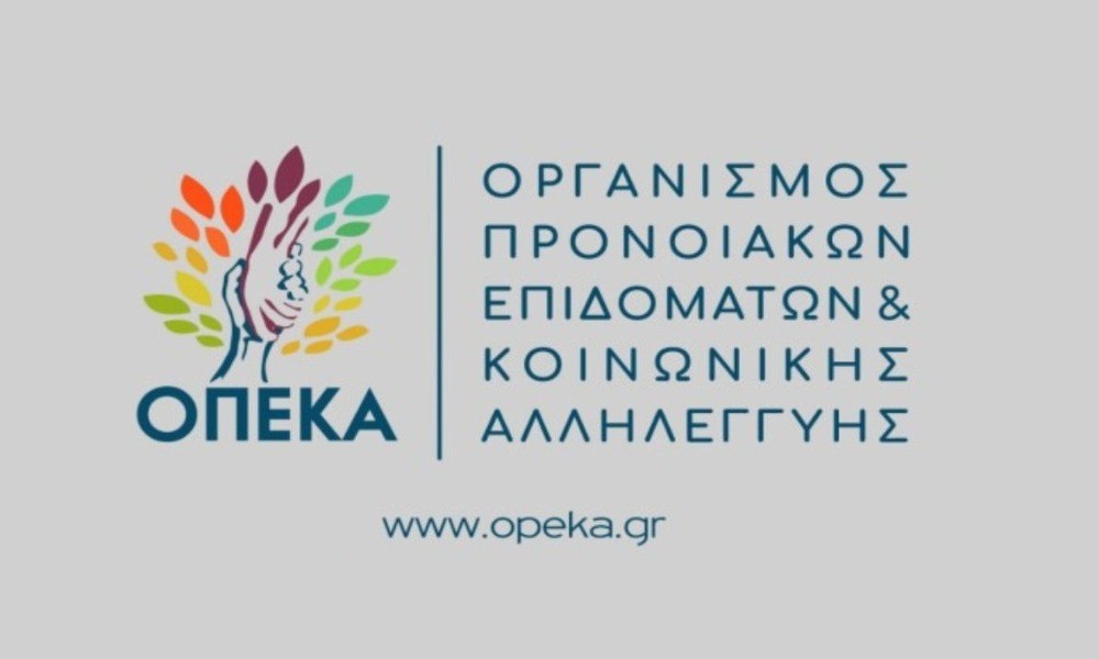  ΟΠΕΚΑ: Οι ημερομηνίες πληρωμής για επίδομα παιδιού, ΚΕΑ, επίδομα ενοικίου