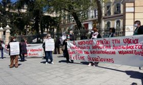 Θεσσαλονίκη; Πραγματοποιήθηκε συμβολική παράσταση διαμαρτυρίας εκπαιδευτικών στο ΥΜΑΘ