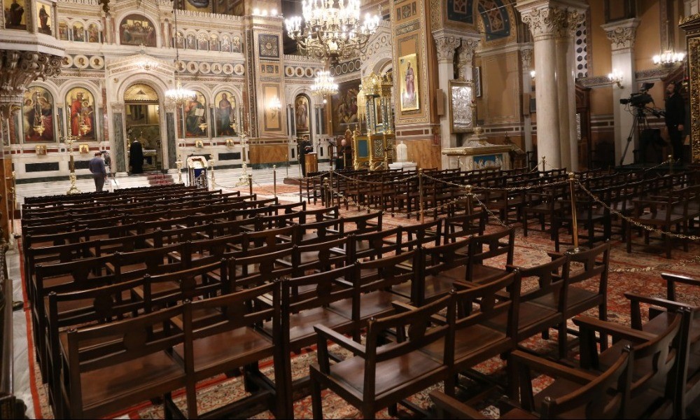 Οριστικό: Κλειστές οι εκκλησίες έως τις 28 Απριλίου