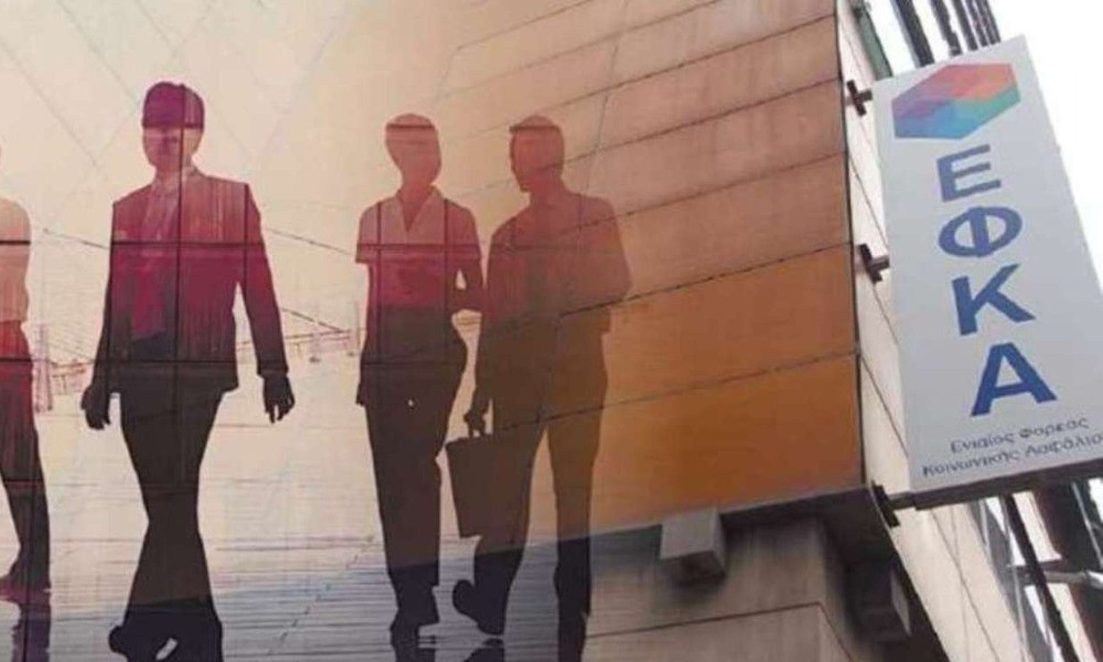 500 εκατ. ευρώ σε 750.000 αυτοαπασχολούμενους - Οι 5 προϋποθέσεις για να λάβουν τα 800 ευρώ