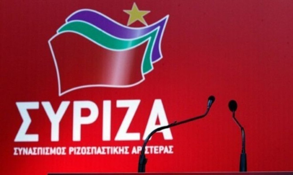 ΣΥΡΙΖΑ: Η κυβέρνηση να αφήσει στα συρτάρια τα ζοφερά σχέδιά της για επαναφορά των μνημονιακών πολιτικών στην αγορά εργασίας