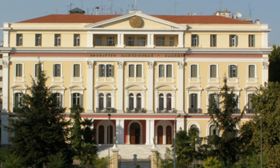 Θεσσαλονίκη: Διαμαρτυρία εκπαιδευτικών έξω από το ΥΜΑΘ