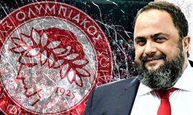 Πρόταση Επιτροπής Δεοντολογίας ΕΠΟ:  Υποβιβασμός Ολυμπιακού για στημένο αγώνα