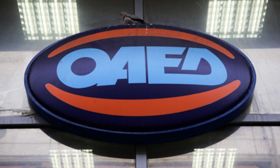 Σήμερα ξεκινά η καταβολή του επιδόματος των 400 ευρώ στους μακροχρόνια άνεργους, 