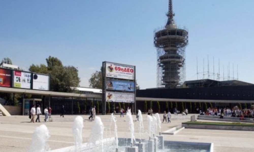 Θεσσαλονίκη: Κανονικά στις 5 Σεπτεμβρίου θα διεξαχθεί η 85η ΔΕΘ
