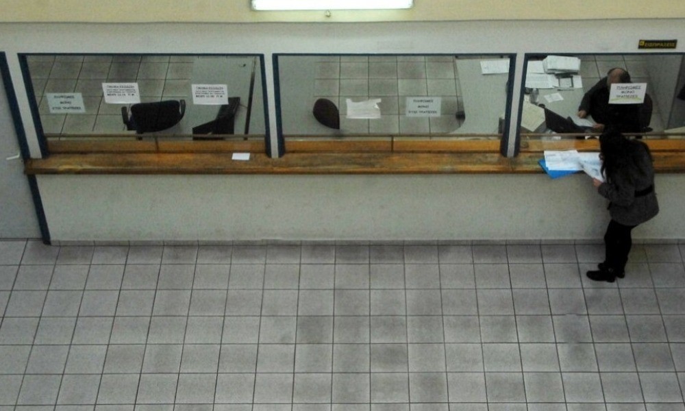 Τέλος το φαξ στο Δημόσιο - Προσωπικός αριθμός αντικαθιστά ΑΦΜ και ΑΜΚΑ