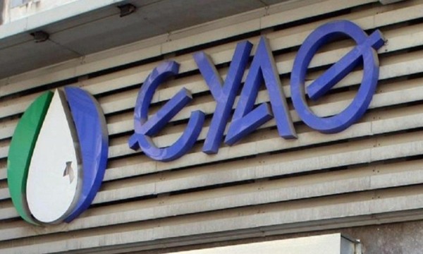 Θεσσαλονίκη: Ο Άνθιμος Αμανατίδης για τη θέση του Διευθύνοντα Συμβούλου στην ΕΥΑΘ