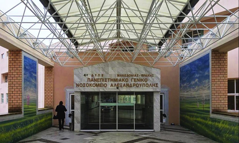 Κορωνοϊός: Στους 140 οι νεκροί στην Ελλάδα - Κατέληξε 74χρονη στην Αλεξανδρούπολη