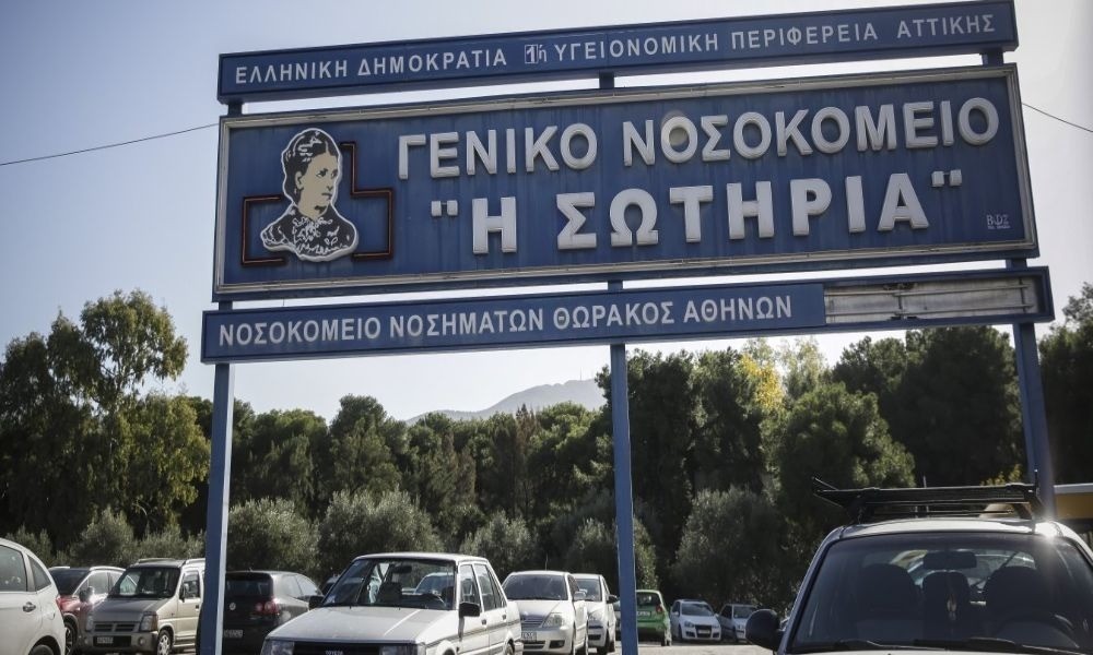 Δύο ακόμα νεκροί λόγω κορωνοΐού! 
