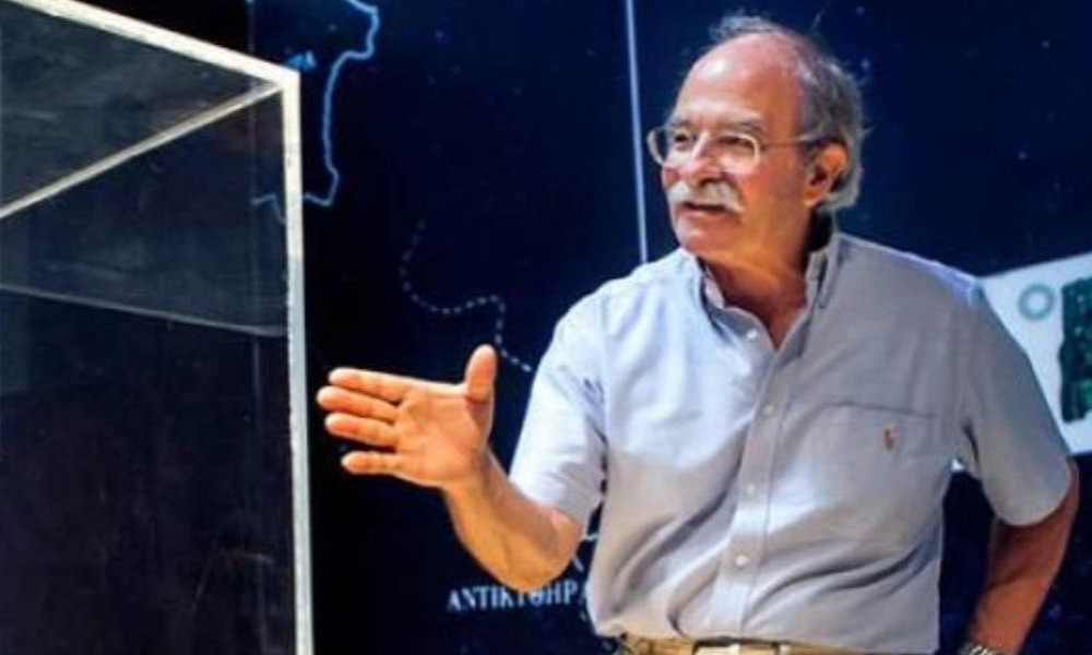 Έφυγε από τη ζωή ο καθηγητής Αστροφυσικής, Γιάννης Σειραδάκης