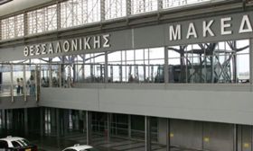 Κορωνοϊός: Τέλος οι πτήσεις στο αεροδρόμιο «Μακεδονία» στη Θεσσαλονίκη - Ποιες οι εξαιρέσεις