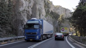 Δόθηκαν στην κυκλοφορία τα Τέμπη