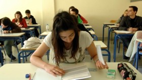 “Πάτωσαν” οι υποψήφιοι στα ειδικά μαθήματα