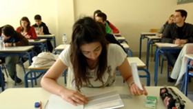 Εκτινάσσονται οι βάσεις στις περιζήτητες σχολές 