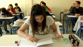 Την Πέμπτη οι βάσεις για ΑΕΙ και ΤΕΙ