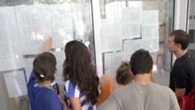 Ανακοινώθηκαν οι βαθμοί 