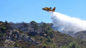Αυξημένος ο κίνδυνος πυρκαγιάς το Σάββατο